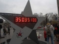 khl_2012_all_star_games_clock1