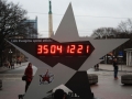 khl_2012_clock_coundown1